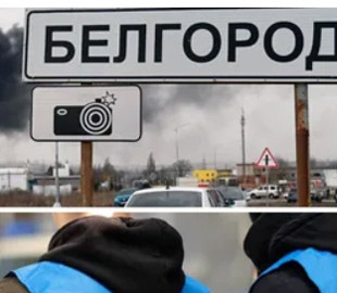 В Белгороде пытаются "замять" информацию о конфликтах между военными и местным населением