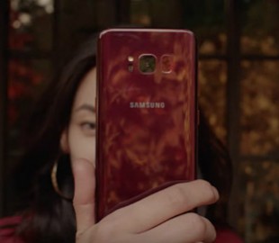 Samsung Galaxy S8 вышел в новом цвете