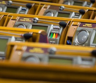 Як відкриті дані підвищують прозорість роботи депутатів: дослідження Мінцифри