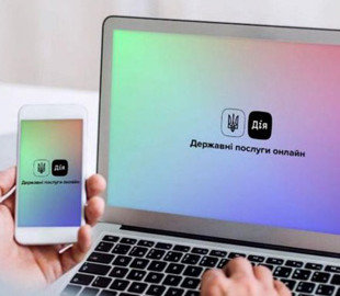 Сертифікати на житло з'являться у "Дії"
