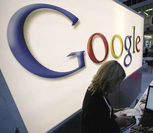 Google возложил вину за утечку документов на пользователей