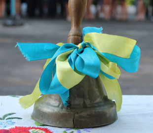 Последний звонок онлайн: как украинские школы завершают учебный год