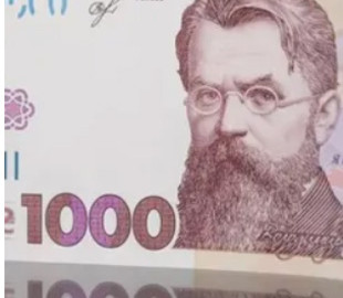 В Украине стартовали выплаты за вакцинацию: как получить тысячу