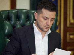 Сайт Офиса президента Украины перестал работать