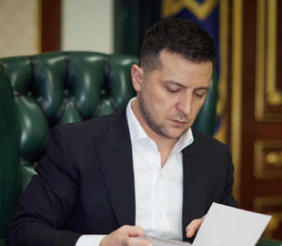 Сайт Офиса президента Украины перестал работать