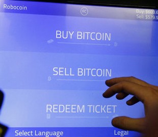 Курс биткоина упал после «половинчатой» хакерской атаки