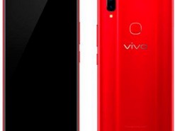 Стали известны характеристики и цена смартфона Vivo Z1i