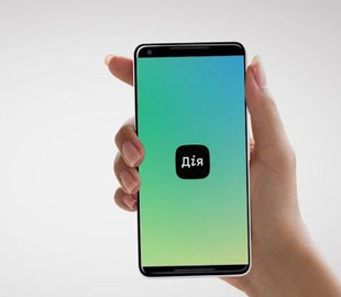 Вице-премьер Федоров предложил переименовать приложение "Дій вдома"