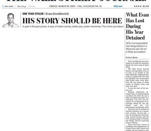 Газета The Wall Street Journal вийшла з пустою першою сторінкою