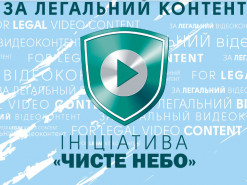 Общественная организация, близкая к Коломойскому, собирается остановить работу ряда украинских провайдеров