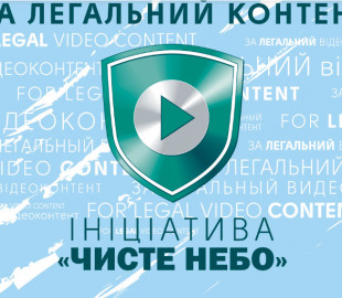 Общественная организация, близкая к Коломойскому, собирается остановить работу ряда украинских провайдеров