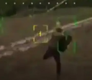 В Україні випробовують FPV-дрон: може виявляти, захоплювати та супроводжувати цілі