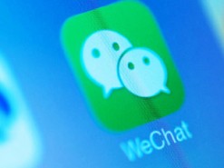 WeChat начнет конкурировать с банками в Китае