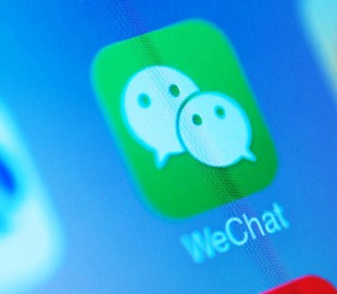 WeChat начнет конкурировать с банками в Китае