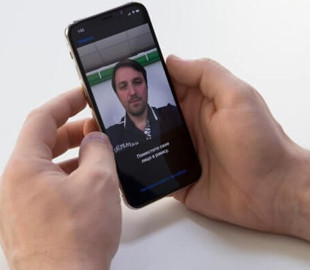 Новое приложение позволяет управлять iPhone взглядом