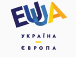 В Україні створили сайт, де зібрана офіційна інформація про євроінтеграцію