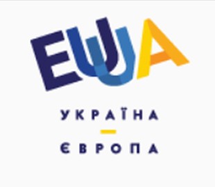 В Україні створили сайт, де зібрана офіційна інформація про євроінтеграцію