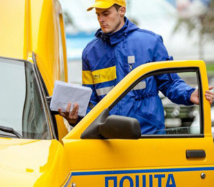 «Укрпочта» до конца года запустит 500 мобильных отделений