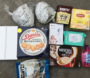 Apple отправила планшеты iPad и средства дезинфекции сотрудникам в Китае