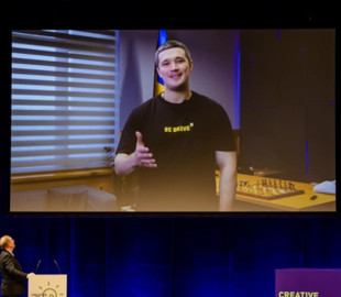 Команду Мінцифри на фестивалі у ФРН визнали найкращими «креативними держслужбовцями»