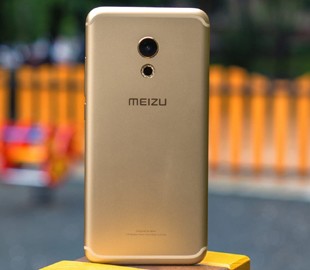 Meizu осуществит главную мечту фанатов своих смартфонов в 2018 году
