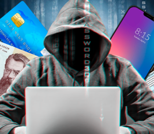 За допомогою фішингового сайту одного з банків видурив 130 тисяч грн: в Україні судитимуть 27-річного шахрая