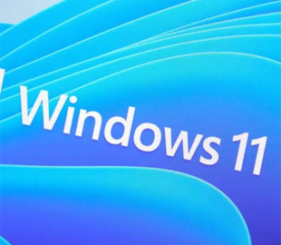 Названо головні причини не переходити на Windows 11