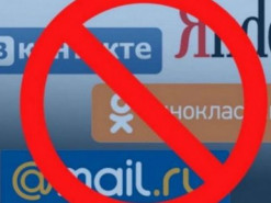 РФ введет санкции против тех, кто блокирует ее интернет-ресурсы в мировой сети