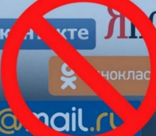 РФ введет санкции против тех, кто блокирует ее интернет-ресурсы в мировой сети