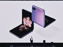 Samsung Galaxy Z Flip не может выполнять свою главную функцию на морозе