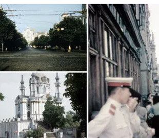 У мережі показали унікальні фото Києва, зроблені американським фотографом у 1958 році