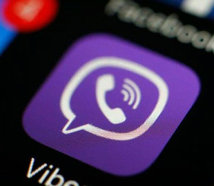 Судитимуть мешканця Закарпаття, який через Viber розбещував 10-річну дівчинку з Рівненщини