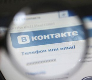 Россиянка получила два года условно за изображения из закрытого альбома «ВКонтакте»