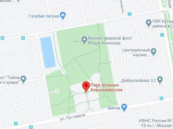 На картах Google парк у Москві перейменували на "Парк хворих Короновірусом"