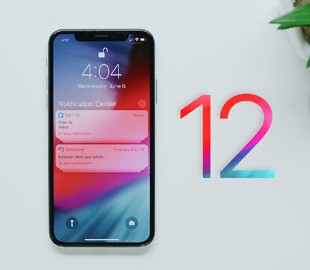 Как обойти парольную защиту iOS 12 и взломать iPhone или iPad
