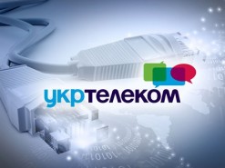 Комитет по спасению Укртелекома: кто и как будет возвращать национального оператора