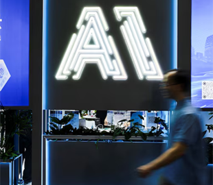 Китай залучає штучний інтелект для боротьби з корупцією у державних закупівлях