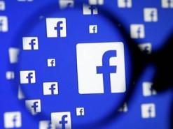 Facebook анонсировала обновление системы контроля конфиденциальности