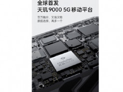 Oppo Find X5 – официально первый в мире смартфон на Dimensity 9000
