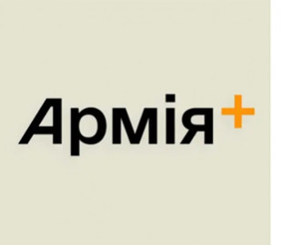 Армія+ почала автоматично генерувати електронний військовий квиток