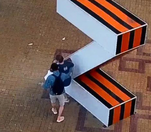 В российских Чебоксарах неизвестные сломали инсталляцию с буквой «Z»