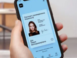 В работе приложения Дія произошел сбой: что известно