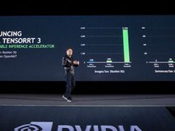 Nvidia представила платформу для машинного обучения и анализа больших данных