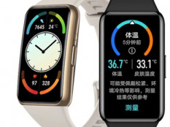 Huawei выпустил новые смарт-часы и фитнес-браслет