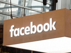 Япония потребовала от Facebook улучшить защиту данных