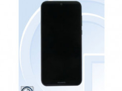 Huawei готовит недорогой смартфон AMN-AL10 с экраном HD+