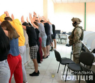 Полиция ликвидировала мошеннический кол-центр