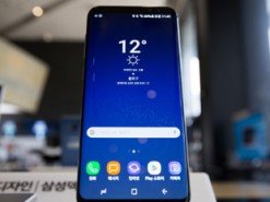 Владельцы Galaxy S8+ самые счастливые из всех Android-пользователей