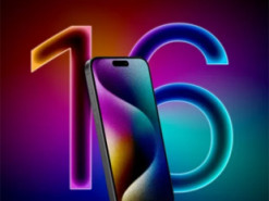 4 нові функції камери iPhone 16 Pro, які з’являться цього року