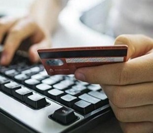 Интернет-мошенники обманули женщину на 9 тыс. гривен